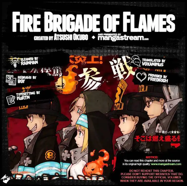 Fire Brigade of Flames Chapter 14 2